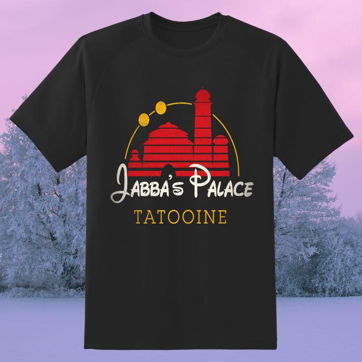 Shirt Shirt
