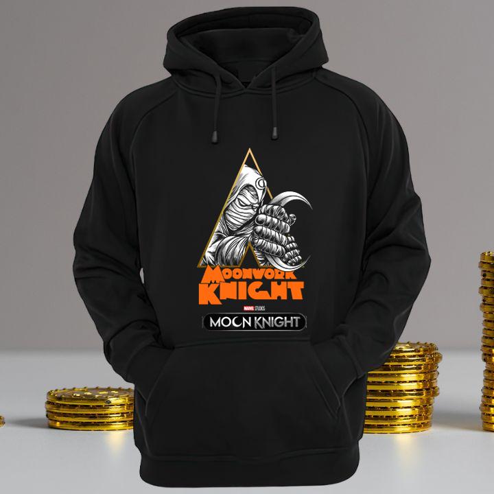Hoodie Hoodie