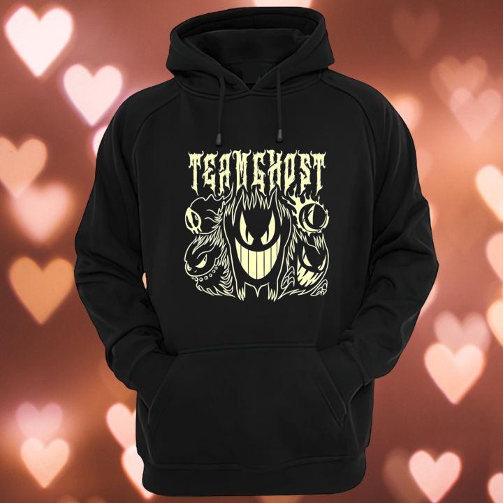 Hoodie Hoodie