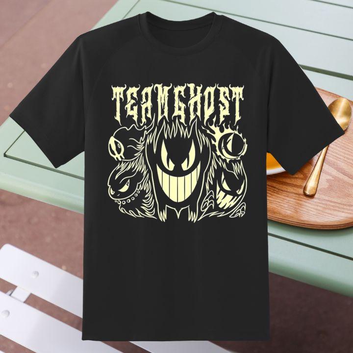 Shirt Shirt