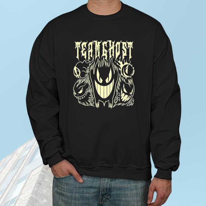 Sweatshirt Sweatshirt